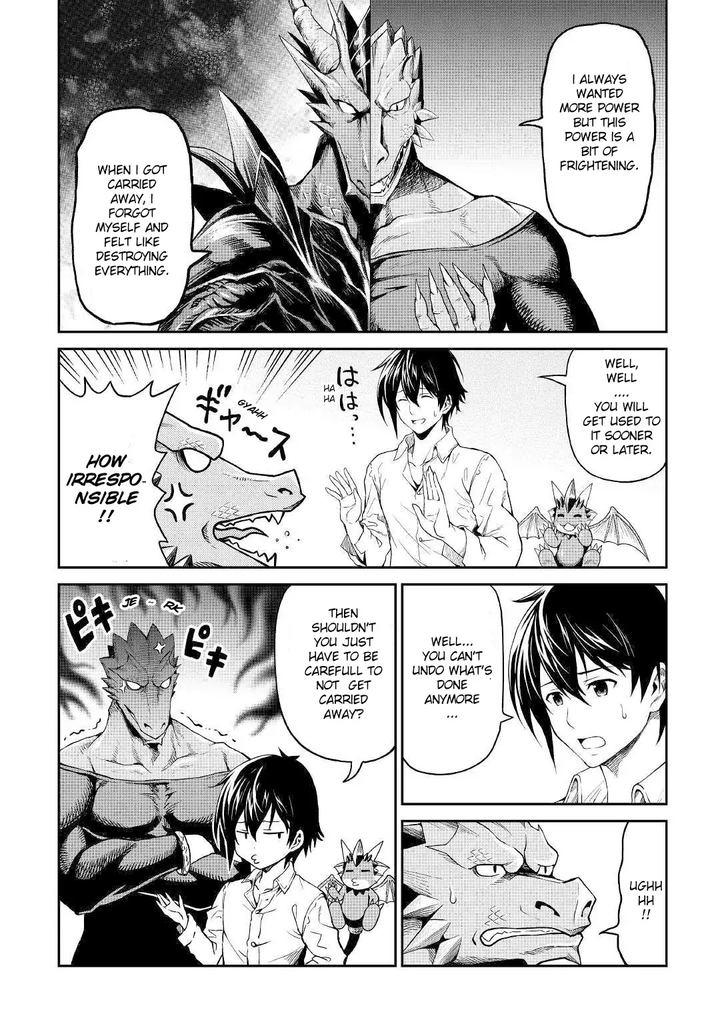 Sozai Saishuka no Isekai Ryokouki - Chapter 18 image 06